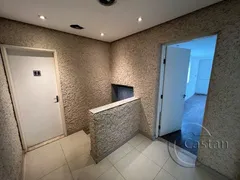 Prédio Inteiro com 3 Quartos para alugar, 474m² no Móoca, São Paulo - Foto 41