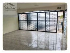 Conjunto Comercial / Sala com 4 Quartos para alugar, 225m² no Vila Breda, Santa Bárbara D'Oeste - Foto 2
