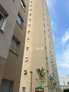 Apartamento com 1 Quarto para alugar, 33m² no Barra Funda, São Paulo - Foto 11