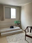 Apartamento com 2 Quartos à venda, 55m² no Vila Carrão, São Paulo - Foto 12