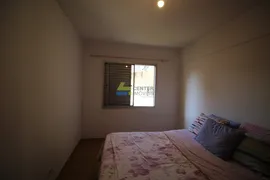 Apartamento com 1 Quarto à venda, 42m² no Vila Mariana, São Paulo - Foto 15