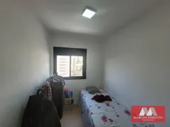 Apartamento com 2 Quartos à venda, 38m² no Bela Vista, São Paulo - Foto 10