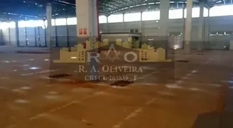 Galpão / Depósito / Armazém à venda, 34431m² no Centro Empresarial e Industrial Omar Maksoud, Araraquara - Foto 37