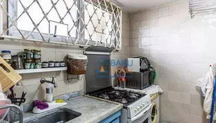 Kitnet com 1 Quarto à venda, 32m² no Higienópolis, São Paulo - Foto 22