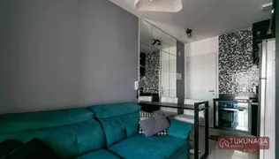 Apartamento com 1 Quarto à venda, 34m² no Móoca, São Paulo - Foto 4