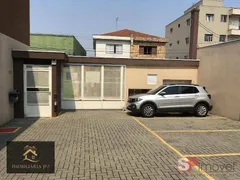 Casa de Condomínio com 2 Quartos à venda, 70m² no Vila Prudente, São Paulo - Foto 19