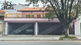 Casa com 4 Quartos à venda, 200m² no Itaquera, São Paulo - Foto 2