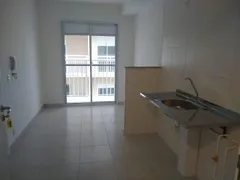 Apartamento com 1 Quarto para venda ou aluguel, 28m² no Chácara Santo Antônio, São Paulo - Foto 1