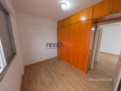 Apartamento com 3 Quartos para alugar, 70m² no Vila Santa Catarina, São Paulo - Foto 11