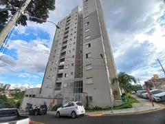 Apartamento com 2 Quartos para alugar, 49m² no Jardim Alvorada, São Carlos - Foto 1