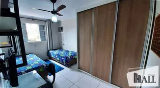 Apartamento com 2 Quartos à venda, 56m² no Eldorado, São José do Rio Preto - Foto 7