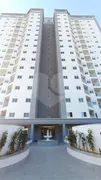 Apartamento com 3 Quartos à venda, 70m² no Jardim Califórnia, Piracicaba - Foto 29