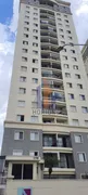 Apartamento com 1 Quarto à venda, 51m² no Campestre, Santo André - Foto 1