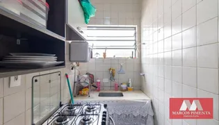 Kitnet com 1 Quarto à venda, 33m² no Bela Vista, São Paulo - Foto 7