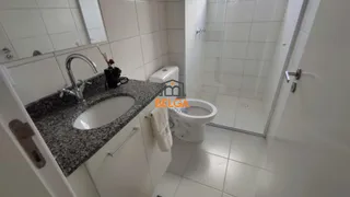 Apartamento com 2 Quartos à venda, 1000m² no Vila Thais, Atibaia - Foto 12