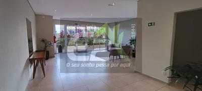 Apartamento com 3 Quartos à venda, 109m² no Centreville, São Carlos - Foto 21