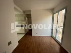 Apartamento com 2 Quartos para alugar, 47m² no Vila Maria, São Paulo - Foto 1