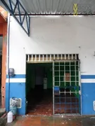 Loja / Salão / Ponto Comercial para alugar, 30m² no Antônio Bezerra, Fortaleza - Foto 1