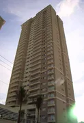 Apartamento com 3 Quartos à venda, 112m² no Chácara Santo Antônio, São Paulo - Foto 1