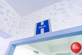 Loja / Salão / Ponto Comercial à venda, 700m² no Vila Bastos, Santo André - Foto 57