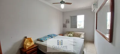 Cobertura com 4 Quartos para alugar, 260m² no Enseada, Guarujá - Foto 17