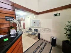 Conjunto Comercial / Sala para venda ou aluguel, 50m² no Petrópolis, Porto Alegre - Foto 11