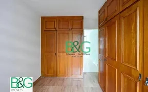 Apartamento com 2 Quartos à venda, 65m² no Vila Buarque, São Paulo - Foto 9