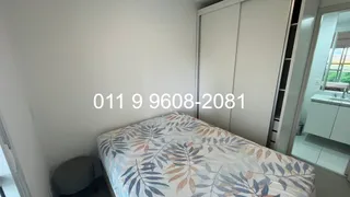 Apartamento com 2 Quartos para alugar, 48m² no Alto Da Boa Vista, São Paulo - Foto 14