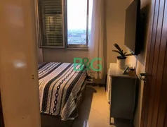 Apartamento com 2 Quartos à venda, 50m² no Móoca, São Paulo - Foto 7
