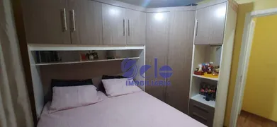 Apartamento com 2 Quartos à venda, 54m² no Jardim Peri, São Paulo - Foto 3