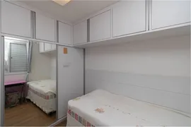 Apartamento com 2 Quartos à venda, 65m² no Saúde, São Paulo - Foto 14
