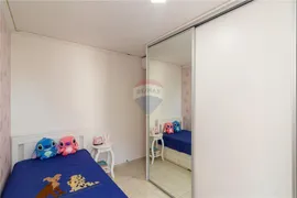 Apartamento com 3 Quartos à venda, 75m² no Pirituba, São Paulo - Foto 29