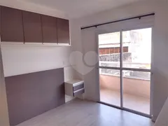 Apartamento com 2 Quartos à venda, 52m² no Rebouças, Curitiba - Foto 17