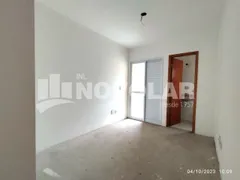 Casa de Condomínio com 2 Quartos à venda, 60m² no Vila Isolina Mazzei, São Paulo - Foto 4