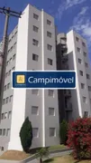 Apartamento com 2 Quartos à venda, 53m² no Vila Lemos, Campinas - Foto 2