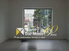 Loja / Salão / Ponto Comercial para alugar, 115m² no Moema, São Paulo - Foto 24