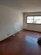 Apartamento com 2 Quartos à venda, 49m² no Pirituba, São Paulo - Foto 22