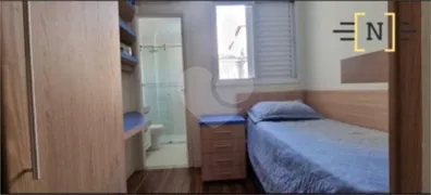 Casa de Condomínio com 3 Quartos para alugar, 202m² no Vila Mariana, São Paulo - Foto 14