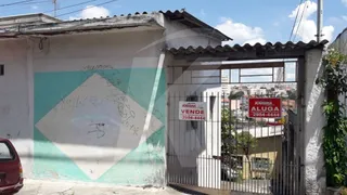 Terreno / Lote / Condomínio à venda, 370m² no Vila Medeiros, São Paulo - Foto 5