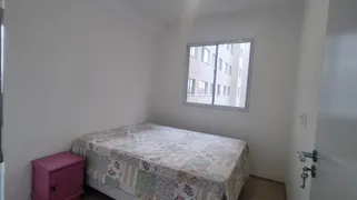 Apartamento com 2 Quartos para alugar, 35m² no Barra Funda, São Paulo - Foto 12