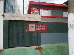 com 1 Quarto para venda ou aluguel, 150m² no Cidade Ademar, São Paulo - Foto 31