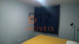 Apartamento com 4 Quartos à venda, 152m² no Santana, São Paulo - Foto 6