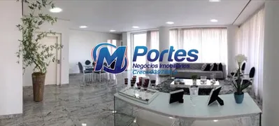 Apartamento com 4 Quartos à venda, 330m² no Vila Santa Cruz, São José do Rio Preto - Foto 6