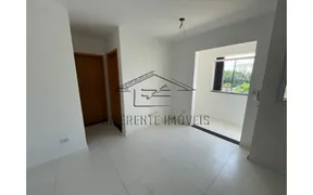 Apartamento com 2 Quartos à venda, 40m² no Itaquera, São Paulo - Foto 20