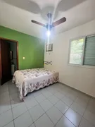Apartamento com 2 Quartos à venda, 60m² no Praia Grande, Ubatuba - Foto 12