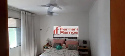 Apartamento com 2 Quartos à venda, 37m² no Jardim Guapira, São Paulo - Foto 12