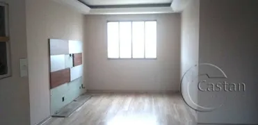 Apartamento com 2 Quartos à venda, 75m² no Móoca, São Paulo - Foto 8