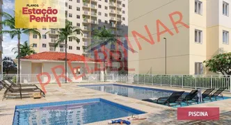 Apartamento com 1 Quarto à venda, 27m² no Guaiaúna, São Paulo - Foto 13