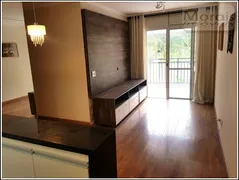 Apartamento com 2 Quartos à venda, 57m² no Vila Gomes, São Paulo - Foto 1