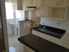 Apartamento com 1 Quarto à venda, 37m² no Residencial Flórida, Ribeirão Preto - Foto 4